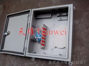 24芯光纤分配箱 16芯光纤分配箱 Tianwei报价